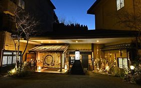 ホテル 宝泉寺温泉 季の郷 山の湯